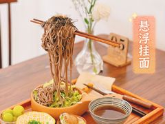 -小银家日式简餐(中信丹阳花园店)