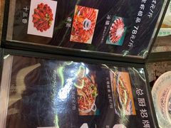 -一品龙虾(新都店)
