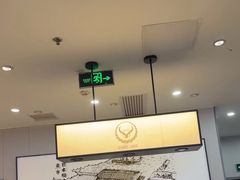 -吉野家(复兴路第二餐厅店)