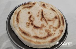 Handmade Tuotuo Mian