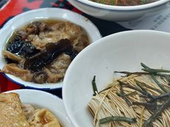 -逸桂禾面馆