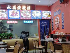 -永盛茶档·港式餐厅(桥北店)