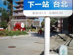 -海坛古城