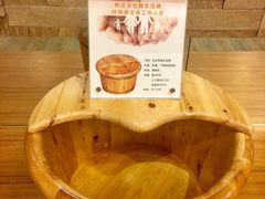 -鼎瀚中医门诊部