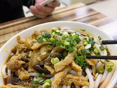 -寶牯佬邵阳米粉