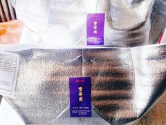 -峨嵋酒家总店(车公庄店)