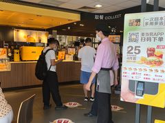 -麦当劳餐厅(龙平西路店)
