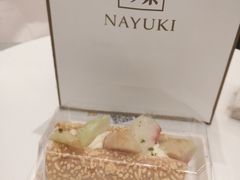 -奈雪的茶(天河城店)