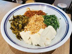 -小北饵块&饵丝之滇(南锣鼓巷店)