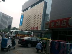 -博纳国际影城(淄博店)