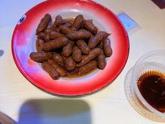 -早酒肖汉老味拌面