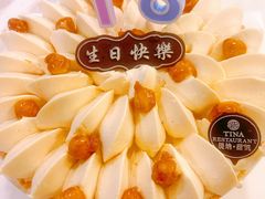 -缇纳甜妮·西餐·甜点(商字店)