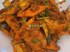 -屋里家延边朝鲜族冷面(南园店)