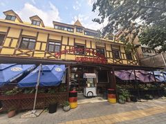 -申德勒加油站餐厅(三里屯北小街店)