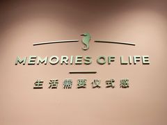 -海马体照相馆(北京apm店)