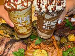 -半吨 Halfton&Friends(车公庙店)