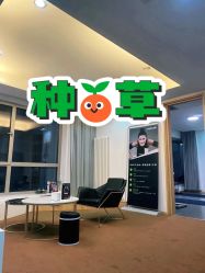 -倍享瘦·纤体塑形中心