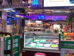 -亚马逊海鲜自助(万象汇店)