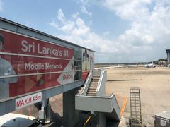 -班达拉奈克国际机场