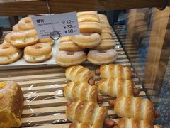 -面包新语(富力城BT店)