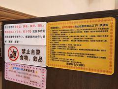 -大哥餐厅(西城花园店)