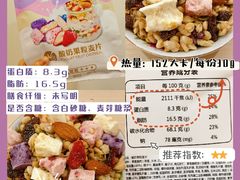 -盒马鲜生(莱蒙都会店)