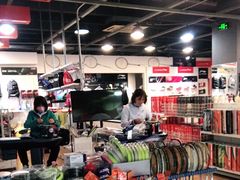 -YONEX苗江运动城(源深店)