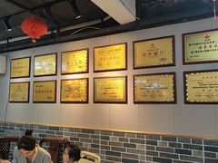 -闽公馆·客家私房菜·商务宴请·包厢(杏林橡树湾店)