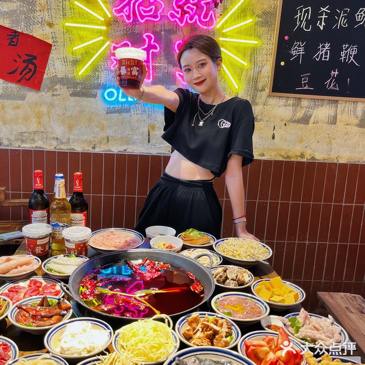 成都老火锅推荐!推荐! 来华阳就吃他家