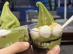 -辻利茶铺(辻利茶屋店)
