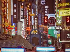 -悦致酒店(长沙黄兴路步行街南门口地铁站店)