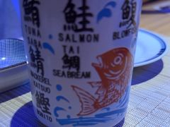 -琴寿司居酒屋(中山广场店)