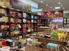 -重庆特产超市(渝北总店)