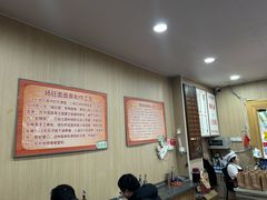 -黔肠旺面馆(八鸽岩店)