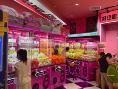 -JOY MARK(凯德晶萃店)