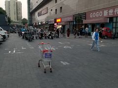 -物美大卖场(玉蜓桥店)