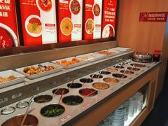 自助调料区-蜀留香火锅(社会山店)