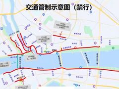 -武商摩尔影城(国广IMAX激光店)