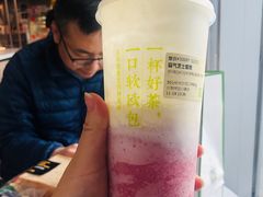 -奈雪的茶(中粮祥云小镇店)