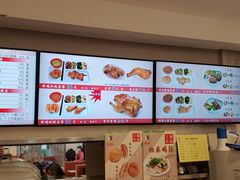 -香妃烤鸡(西单店)