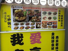 -紫荆广场·花漫里