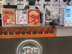 -Pull-Tab拉环咖啡(杭州市上城区来福士中心店)