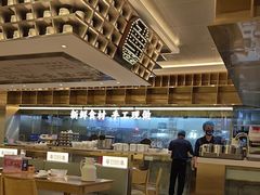 -粤集·手工粤菜(皇庭广场店)