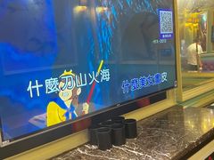 -自由港KTV(王子公主金平店)