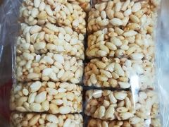 米花糖-二斗栗子(黄河道店)