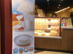 -于记杏仁(衡阳路店)