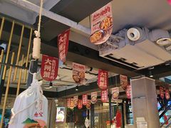 -叁宝烤肉• 西安烧烤(高科新花园店)