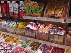 -来伊份(双桂坊店)