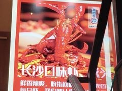 -湘水滨·臭鳜鱼·湘菜(马驹桥店)