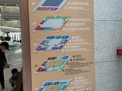 -军事博物馆(地铁站)